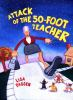 Attack_of_the_fifty-foot_teacher