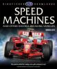 Speed_machines