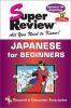 Japanese_for_beginners__with_CD-ROM