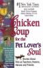 Chicken_soup_for_the_pet_lover_s_soul