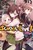 School-live__8