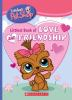 The_littlest_book_of_love_and_friendship