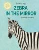 Zebra_in_the_mirror