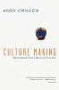 Culture_making