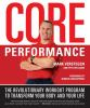 Core_performance