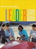 Junior_Girl_Scout_leader_guide_book