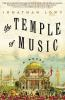 Temple_of_music