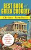 The_best_book_of_Greek_cookery