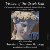 Visions_Of_The_Greek_Soul