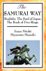 The_Samurai_Way