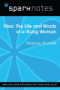 Nisa__The_Life_and_Works_of_a__Kung_Woman