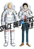 Space_Brothers_Vol__14