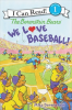 We_Love_Baseball