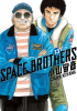 Space_Brothers_Vol__13