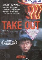 Take_out