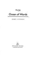 Ocean_of_words