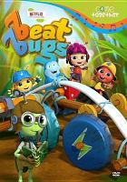 The_beat_bugs