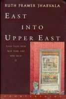 East_into_Upper_East