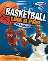 Play_basketball_like_a_pro