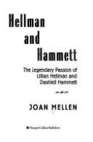 Hellman_and_Hammett