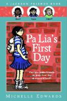 Pa_Lia_s_first_day