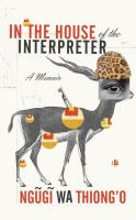 In_the_house_of_the_interpreter
